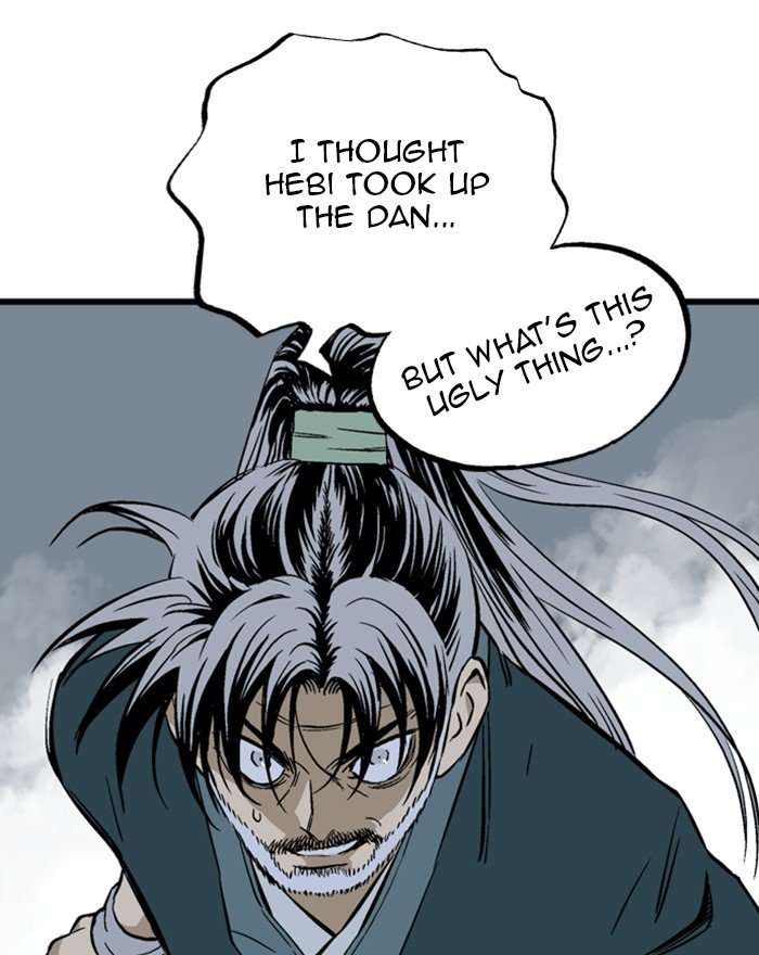 Read Gosu en Manga Online