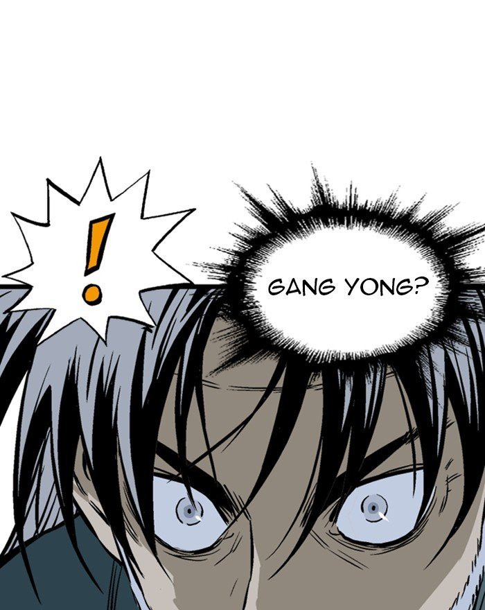 Read Gosu en Manga Online
