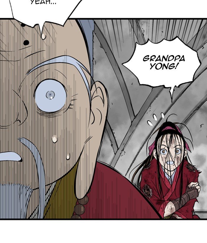 Read Gosu en Manga Online