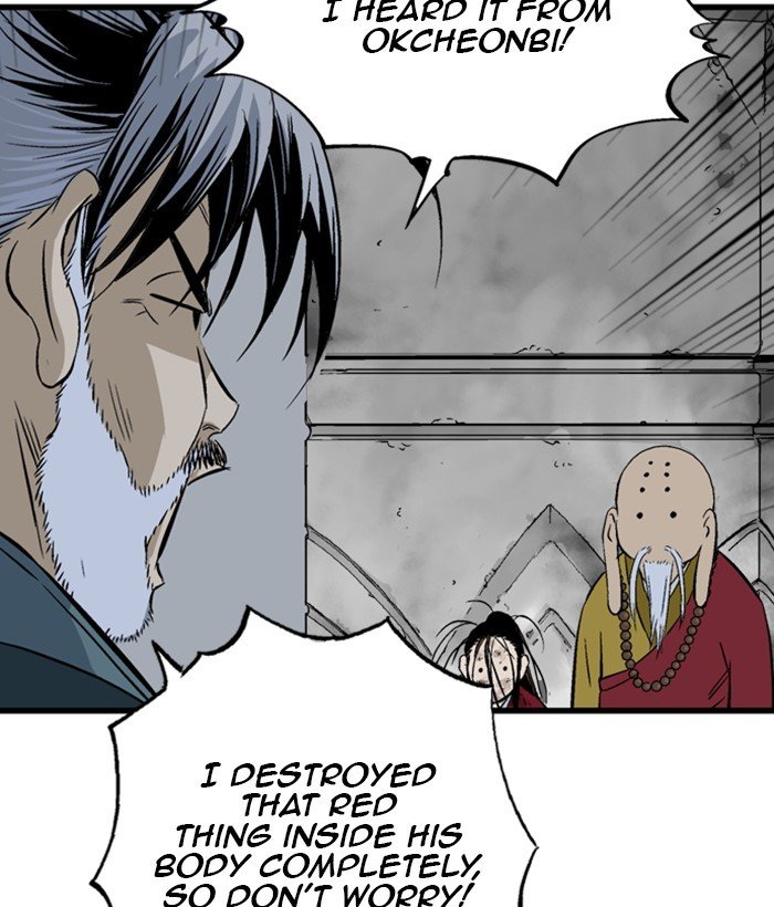 Read Gosu en Manga Online