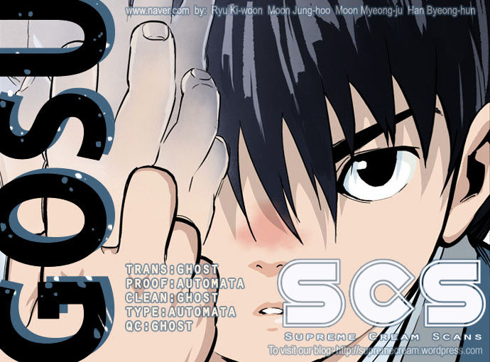 Read Gosu en Manga Online