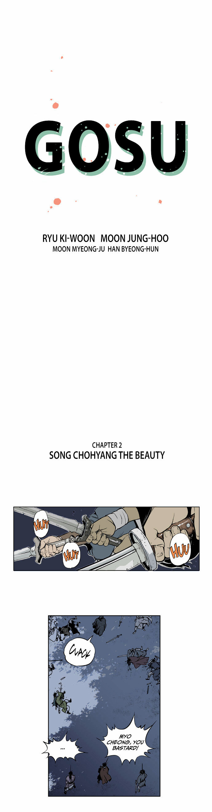 Read Gosu en Manga Online