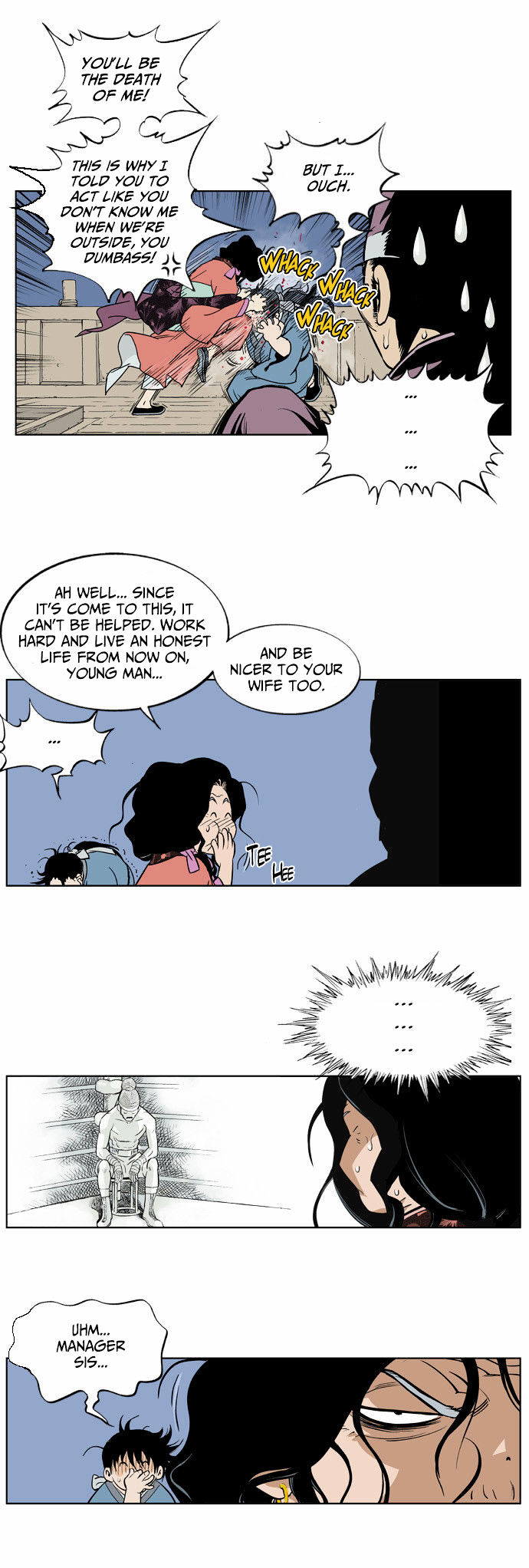 Read Gosu en Manga Online