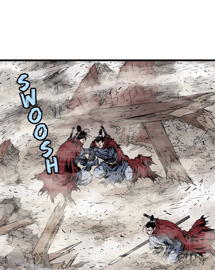 Read Gosu en Manga Online