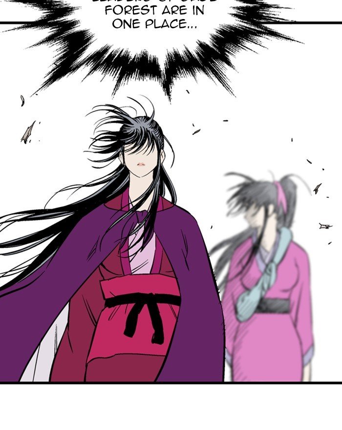 Read Gosu en Manga Online