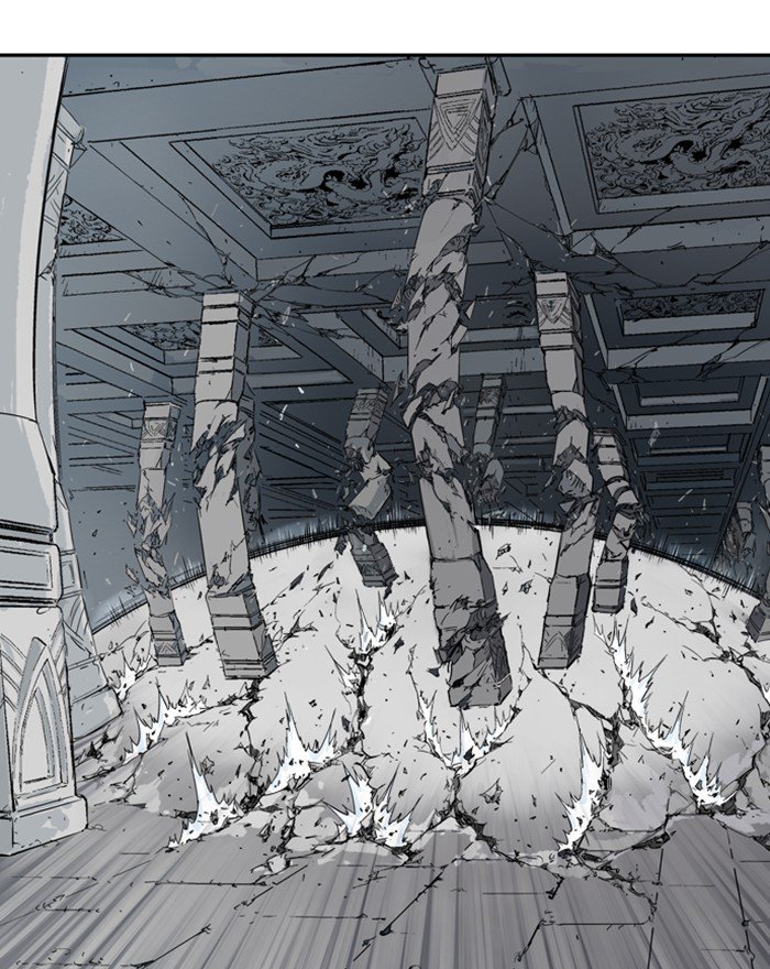 Read Gosu en Manga Online