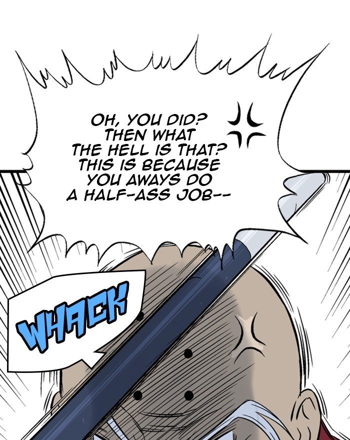 Read Gosu en Manga Online