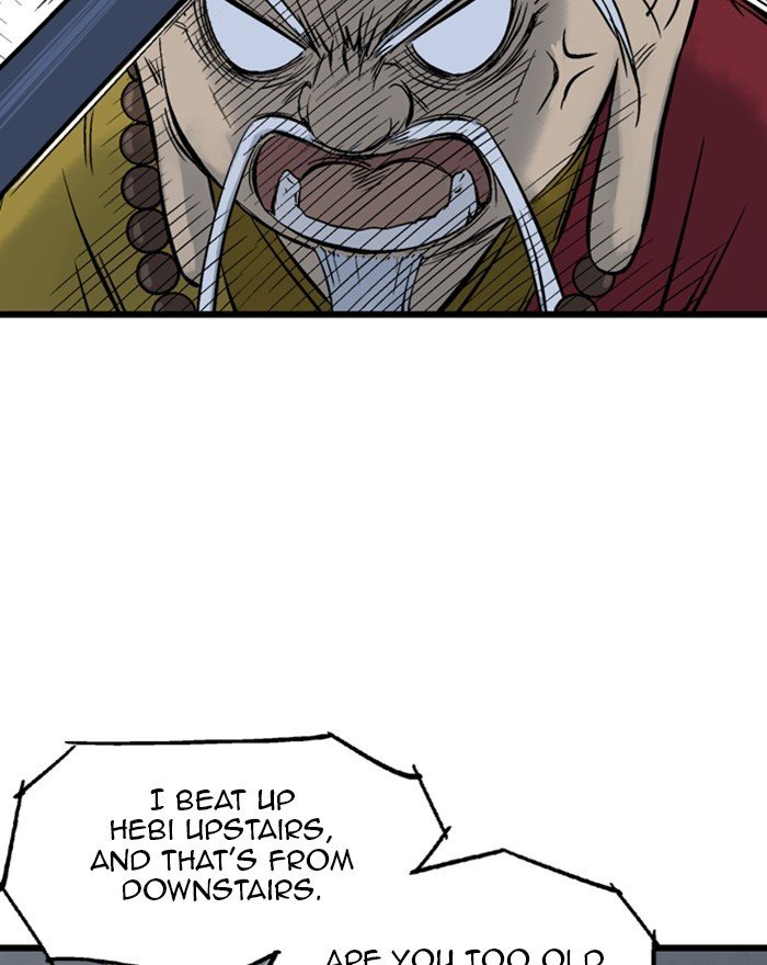 Read Gosu en Manga Online