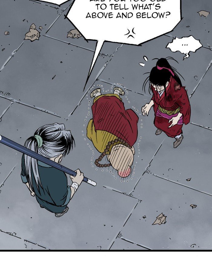 Read Gosu en Manga Online