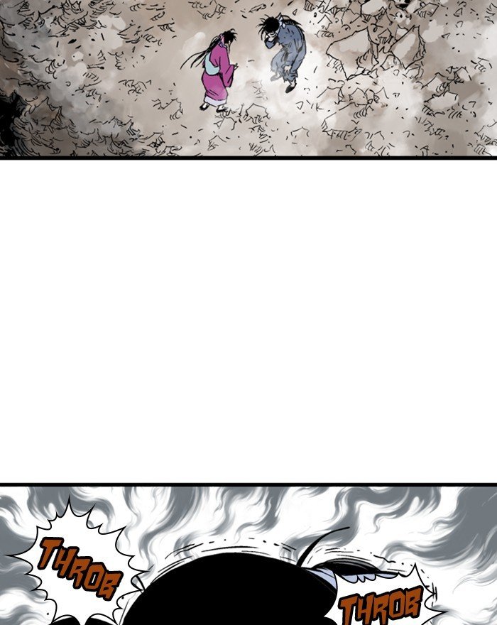 Read Gosu en Manga Online
