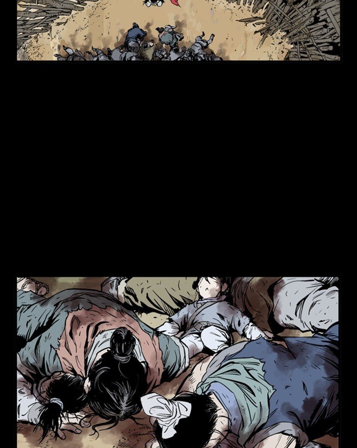 Read Gosu en Manga Online