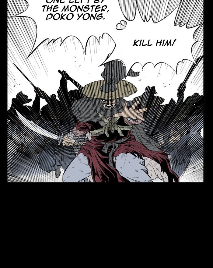 Read Gosu en Manga Online