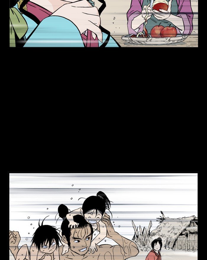 Read Gosu en Manga Online