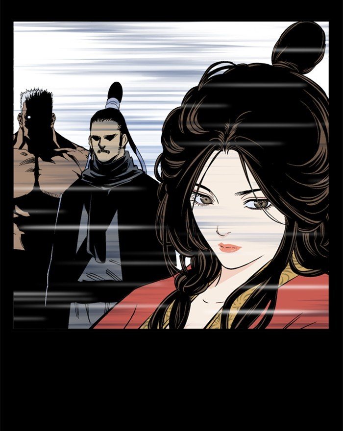 Read Gosu en Manga Online