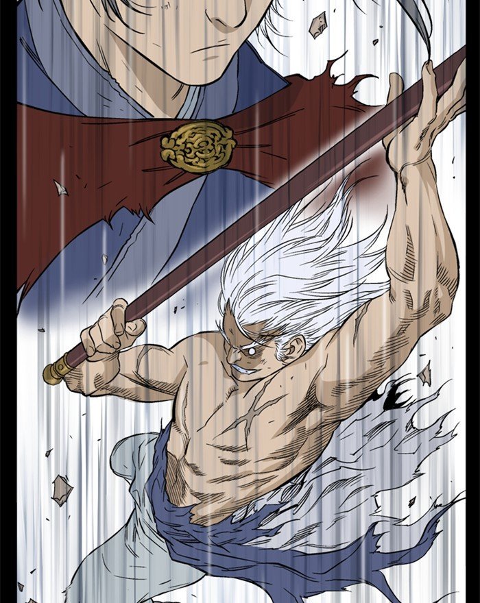 Read Gosu en Manga Online