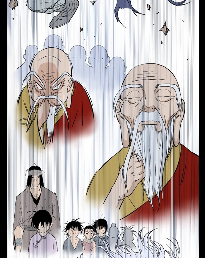 Read Gosu en Manga Online