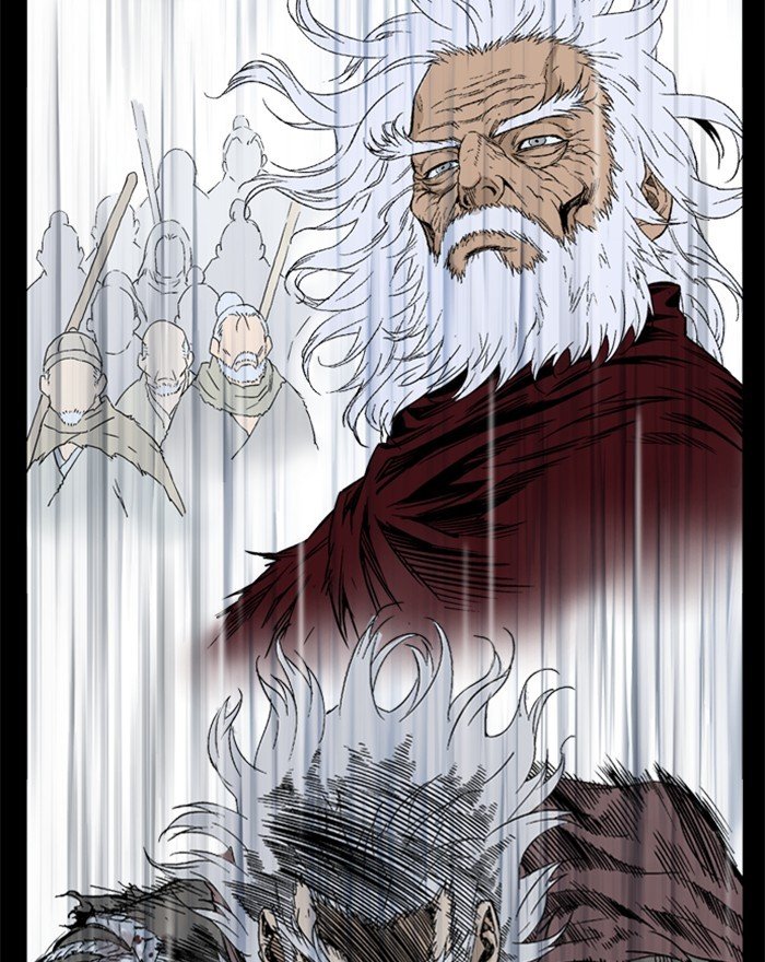 Read Gosu en Manga Online