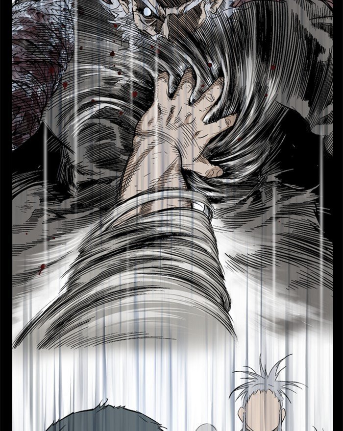 Read Gosu en Manga Online