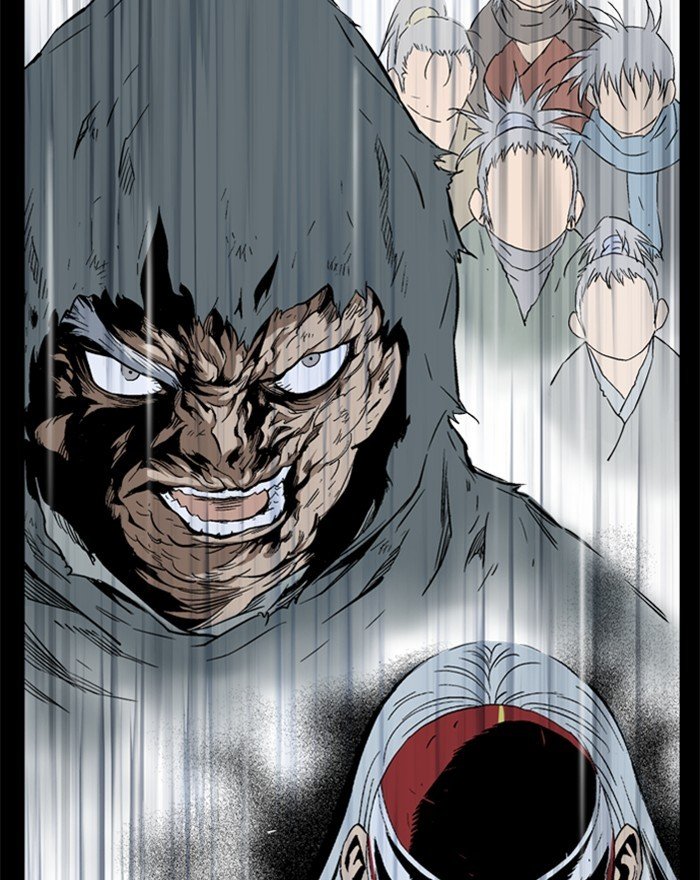 Read Gosu en Manga Online