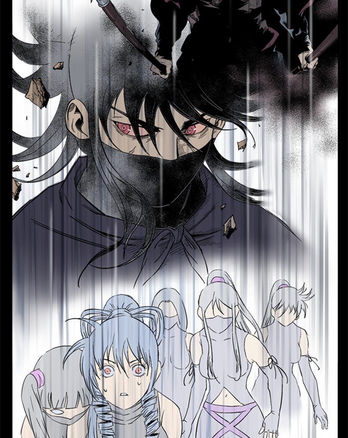 Read Gosu en Manga Online