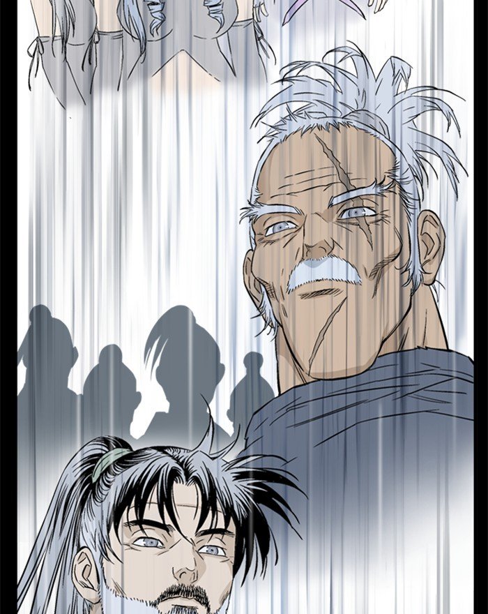 Read Gosu en Manga Online