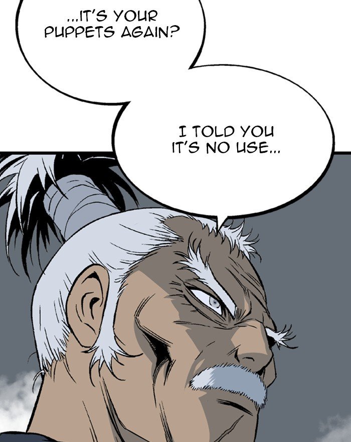 Read Gosu en Manga Online