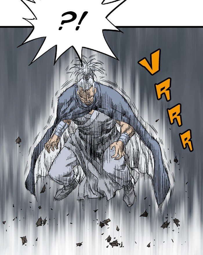 Read Gosu en Manga Online