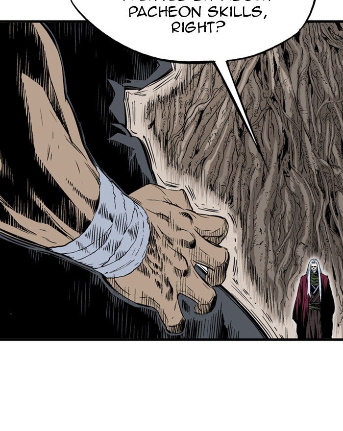 Read Gosu en Manga Online