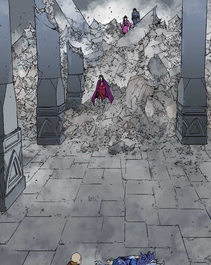 Read Gosu en Manga Online