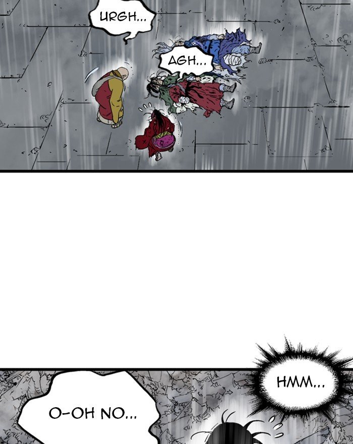 Read Gosu en Manga Online