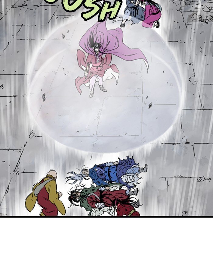 Read Gosu en Manga Online
