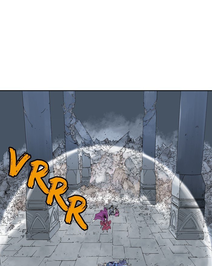 Read Gosu en Manga Online