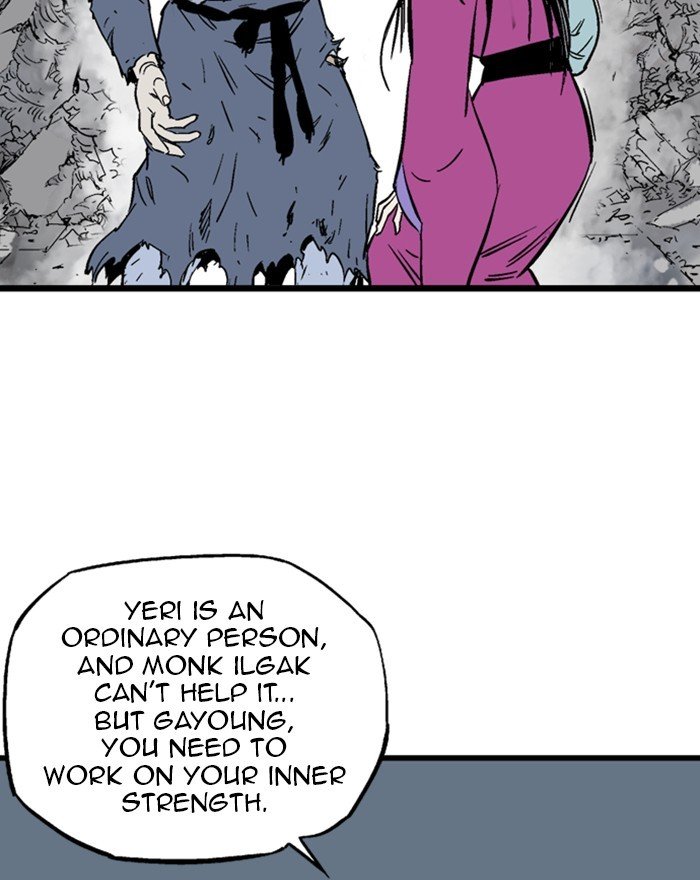 Read Gosu en Manga Online