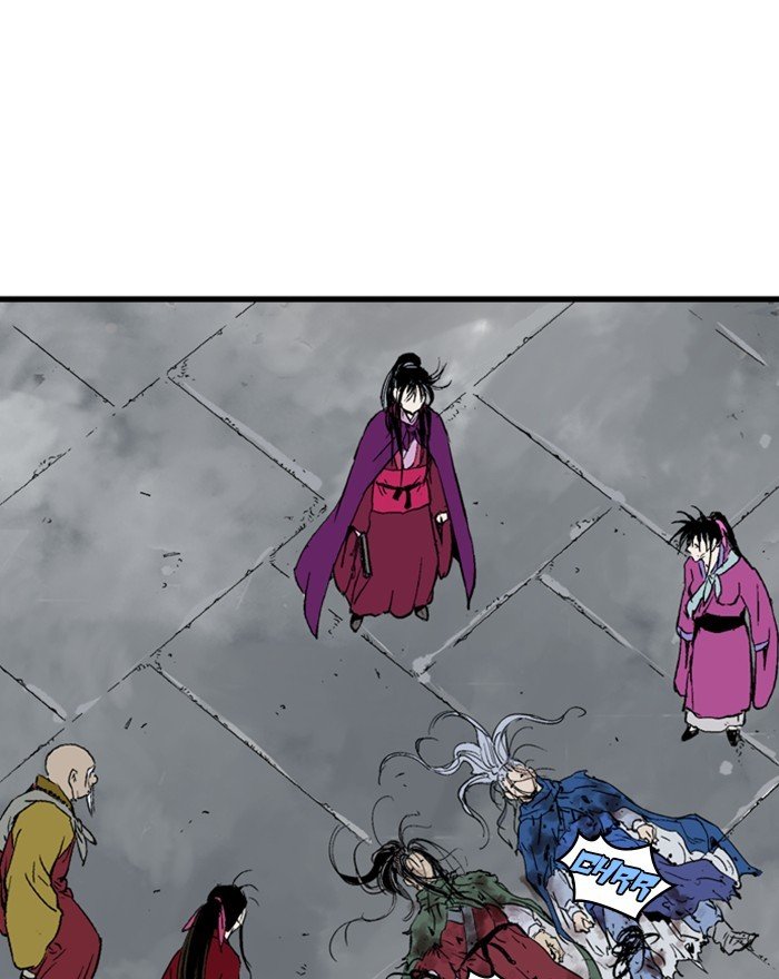 Read Gosu en Manga Online