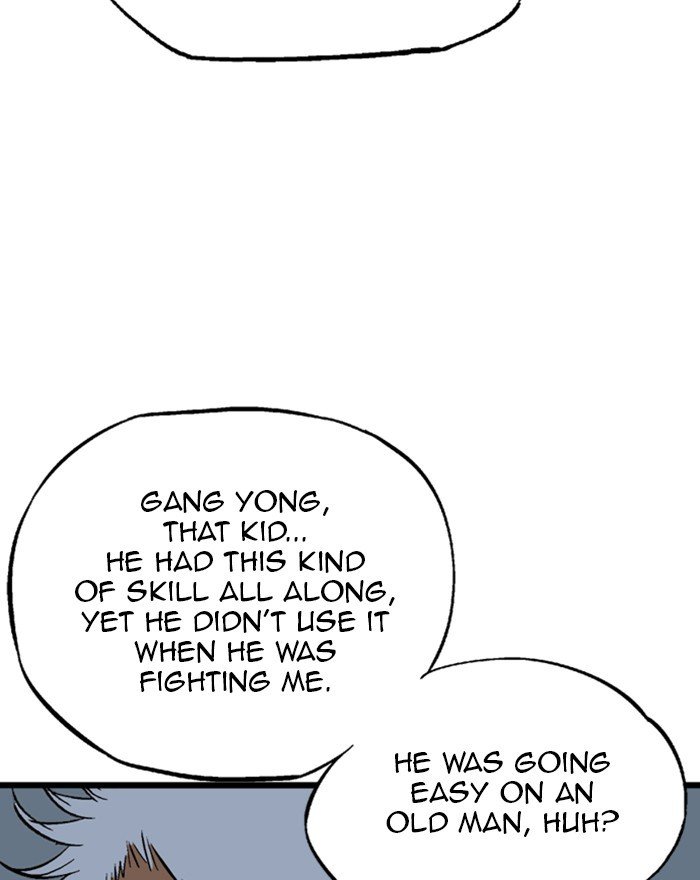 Read Gosu en Manga Online