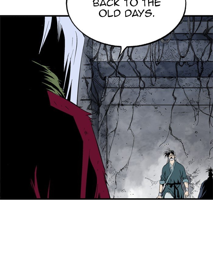 Read Gosu en Manga Online