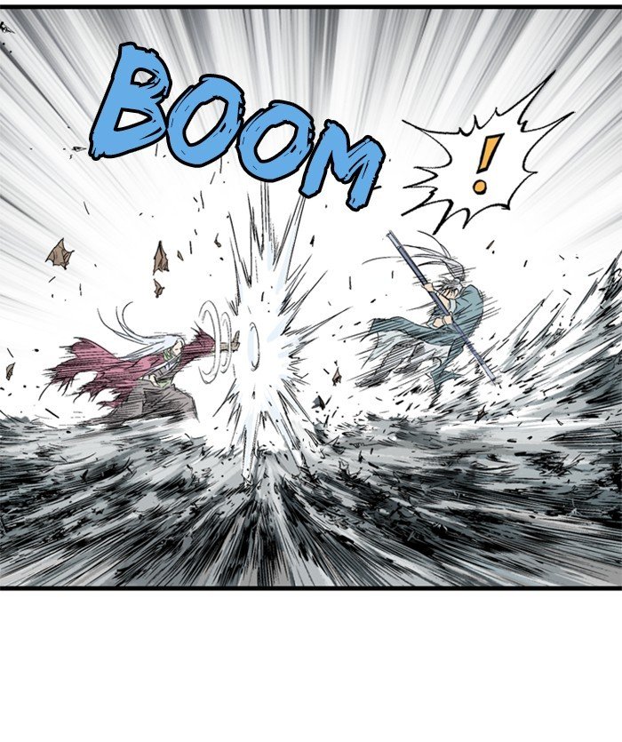 Read Gosu en Manga Online