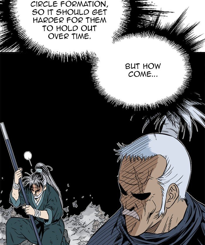 Read Gosu en Manga Online