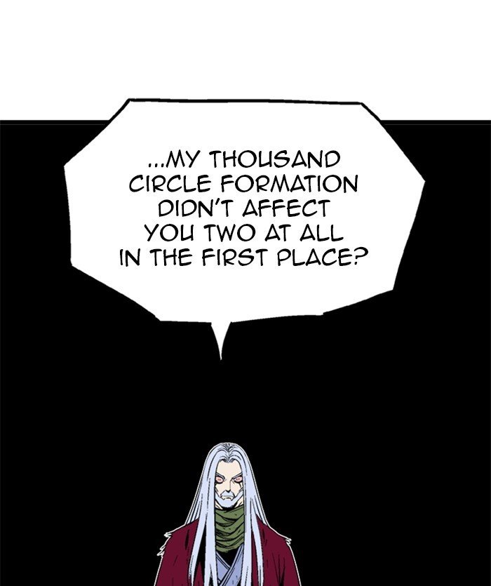 Read Gosu en Manga Online