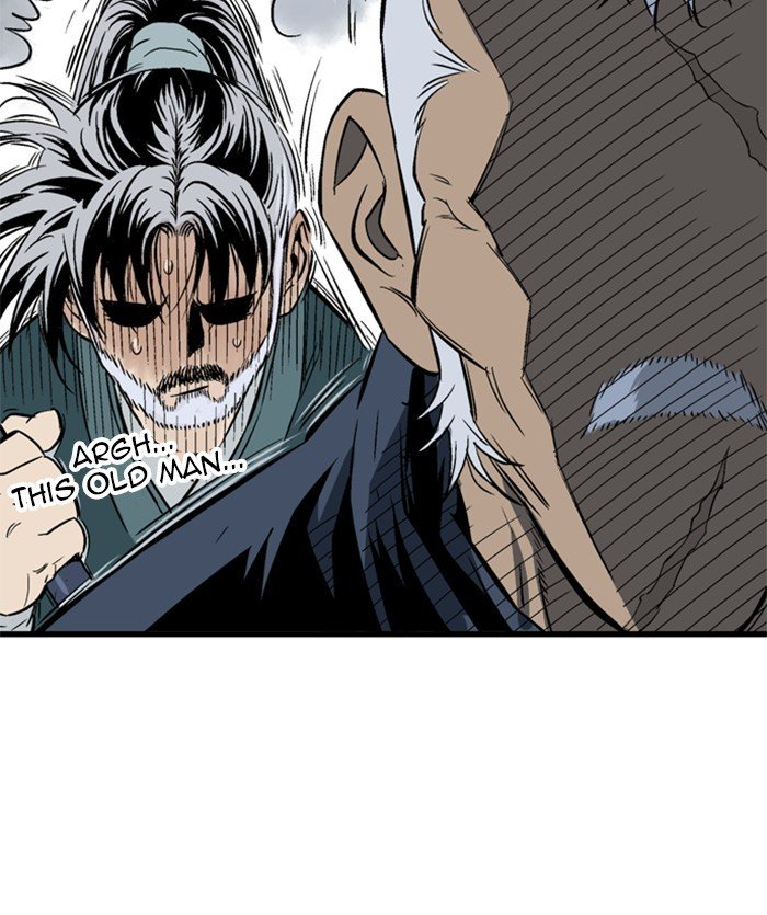 Read Gosu en Manga Online