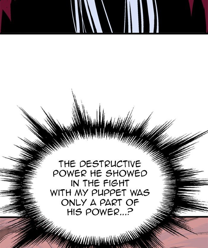 Read Gosu en Manga Online