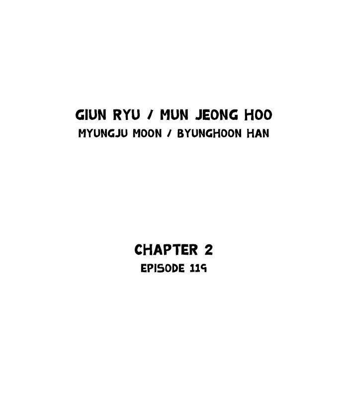 Read Gosu en Manga Online