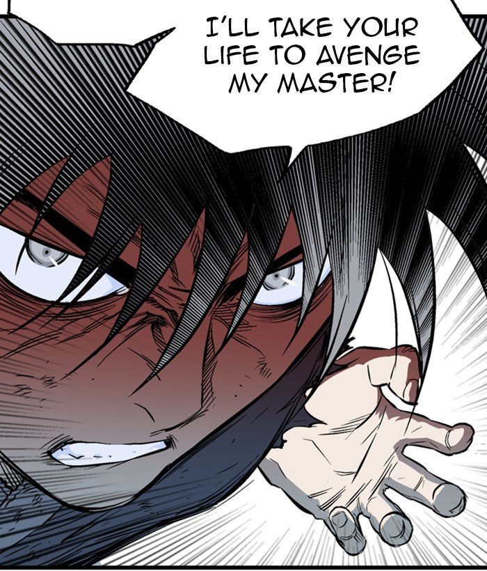 Read Gosu en Manga Online