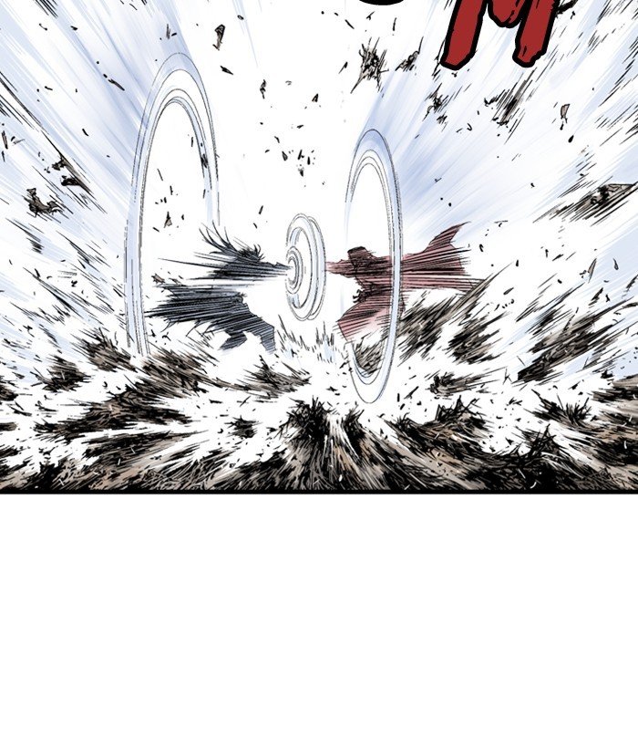 Read Gosu en Manga Online