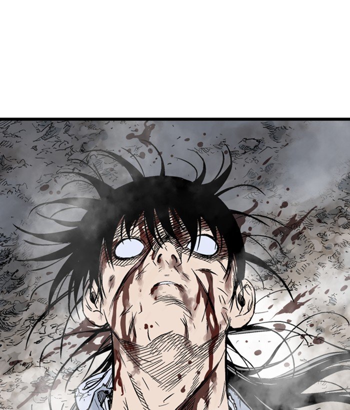 Read Gosu en Manga Online