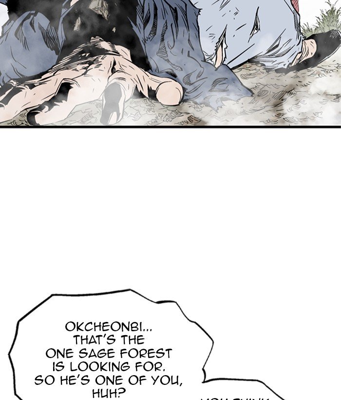 Read Gosu en Manga Online