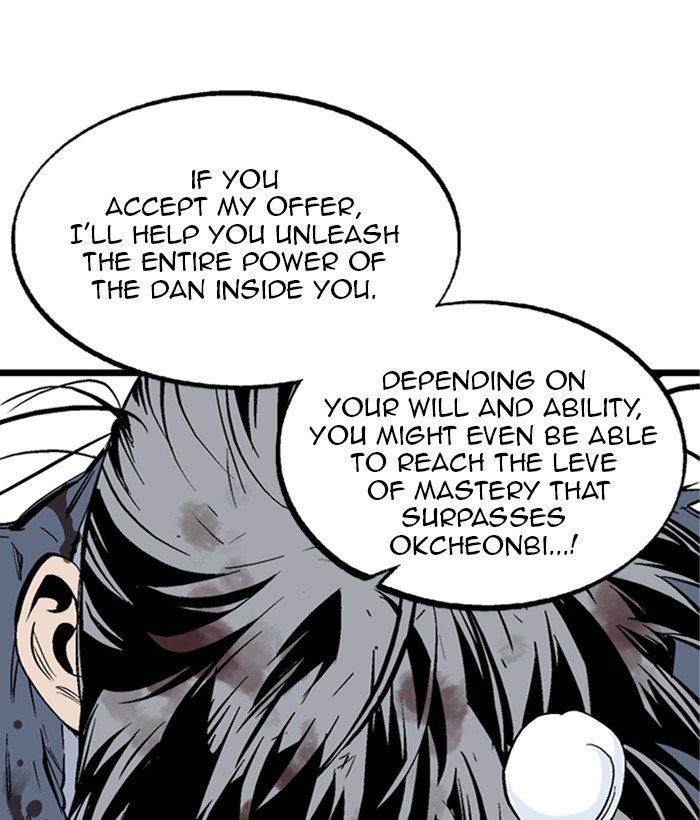 Read Gosu en Manga Online