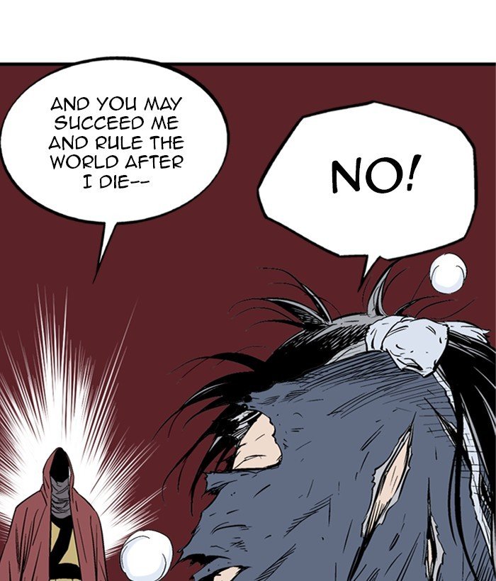 Read Gosu en Manga Online