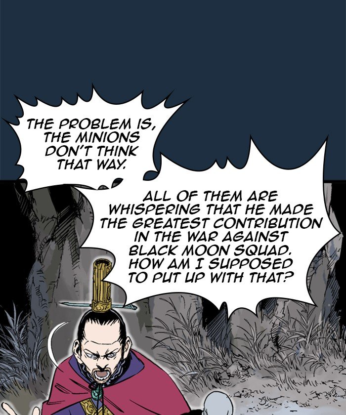 Read Gosu en Manga Online
