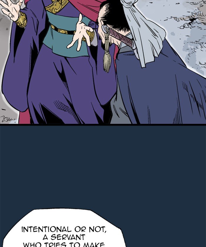 Read Gosu en Manga Online